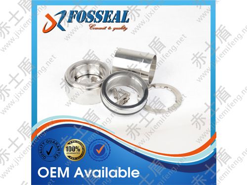 171機械密封 171機械密封